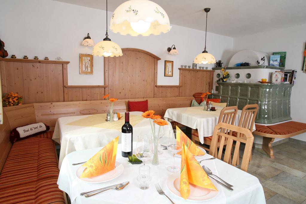 Gaestehaus Ortner Liesing Εξωτερικό φωτογραφία